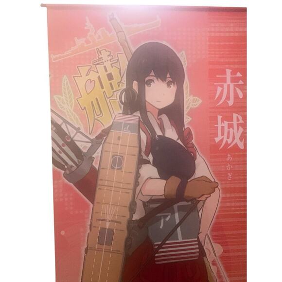Kantai Collection 7’ Long Tapestry Akagi (Anime) - Picture 4 of 4